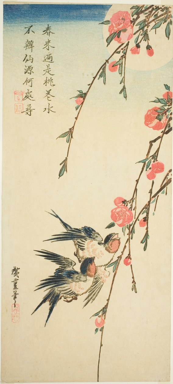 Fecskék, pleach virágok és telihold alkotó: Utagawa Hiroshige