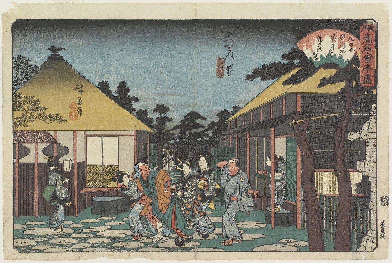 Tagawaya az O_onji templom előtt, kb. 1835-1842 alkotó: Utagawa Hiroshige