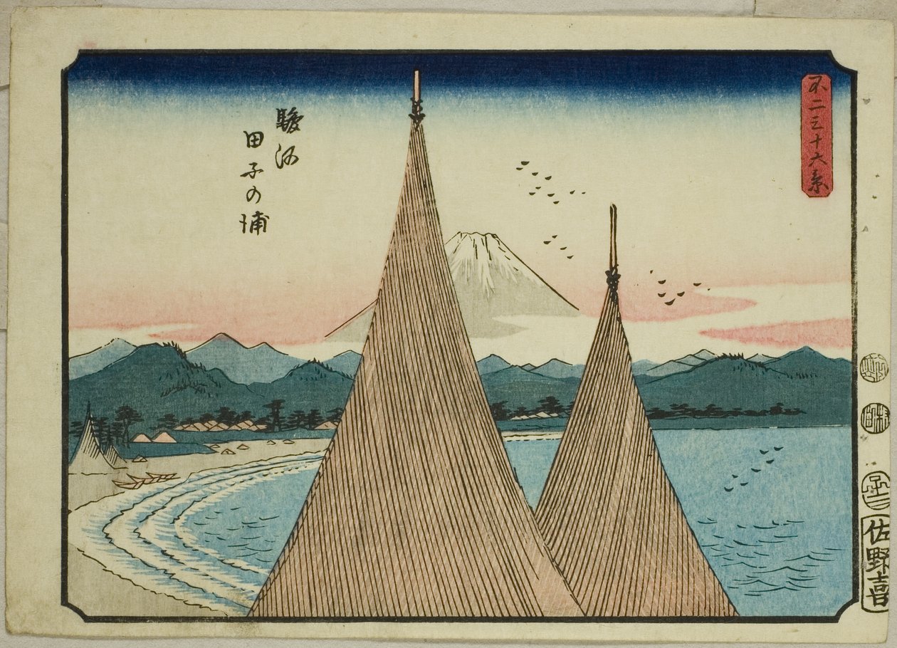A Tago-öböl Suruga tartományban (Suruga Tago-no-ura), a "Harminchat kilátás a Fuji-hegyre (Fuji sanjurokkei)" sorozatból alkotó: Utagawa Hiroshige