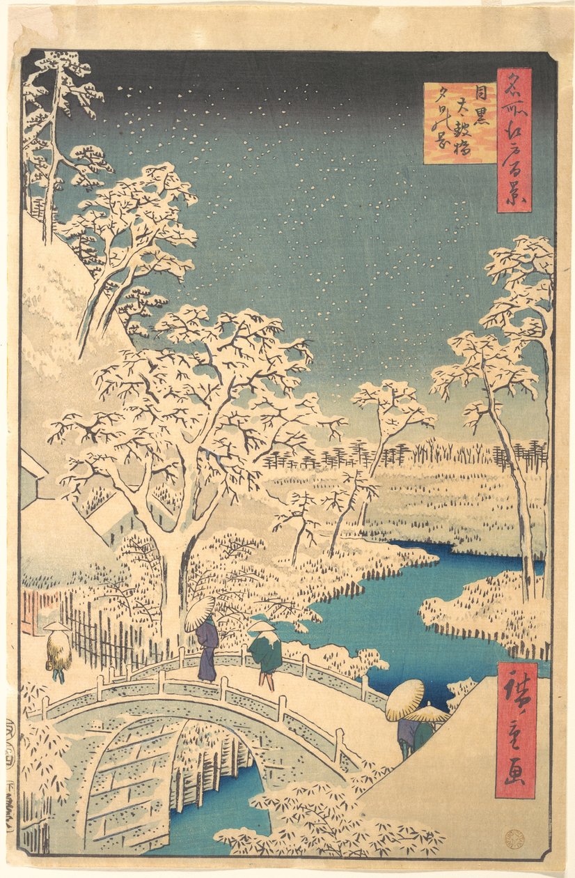 Taiko hídja, Meguro, havas estén alkotó: Utagawa Hiroshige