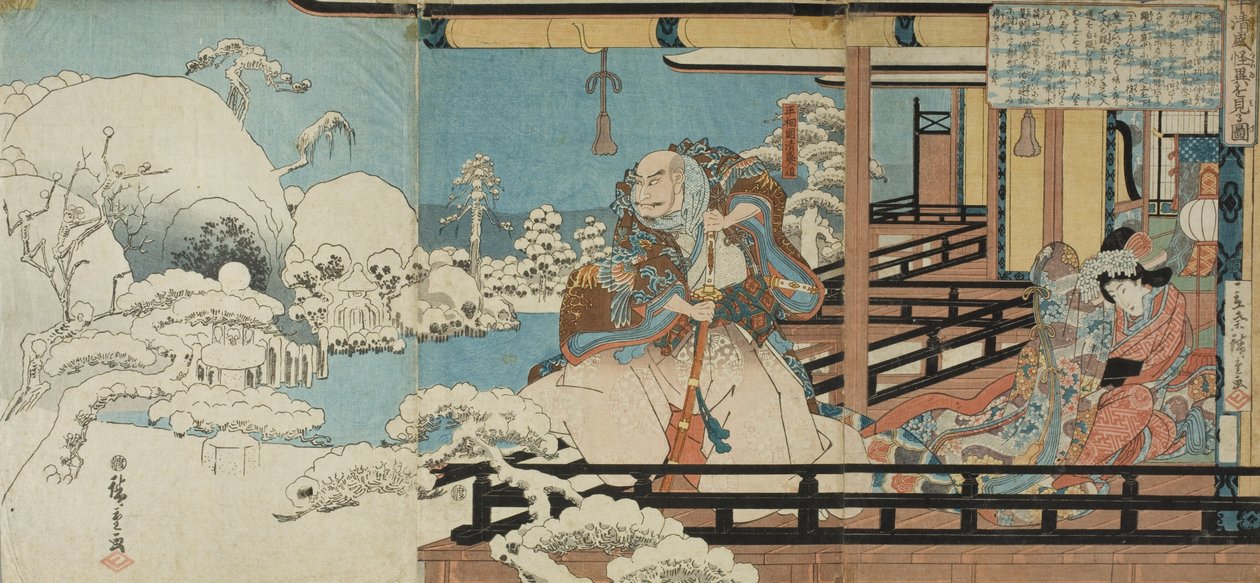 Taira no Kiyomori különös látomásoktól gyötörve alkotó: Utagawa Hiroshige