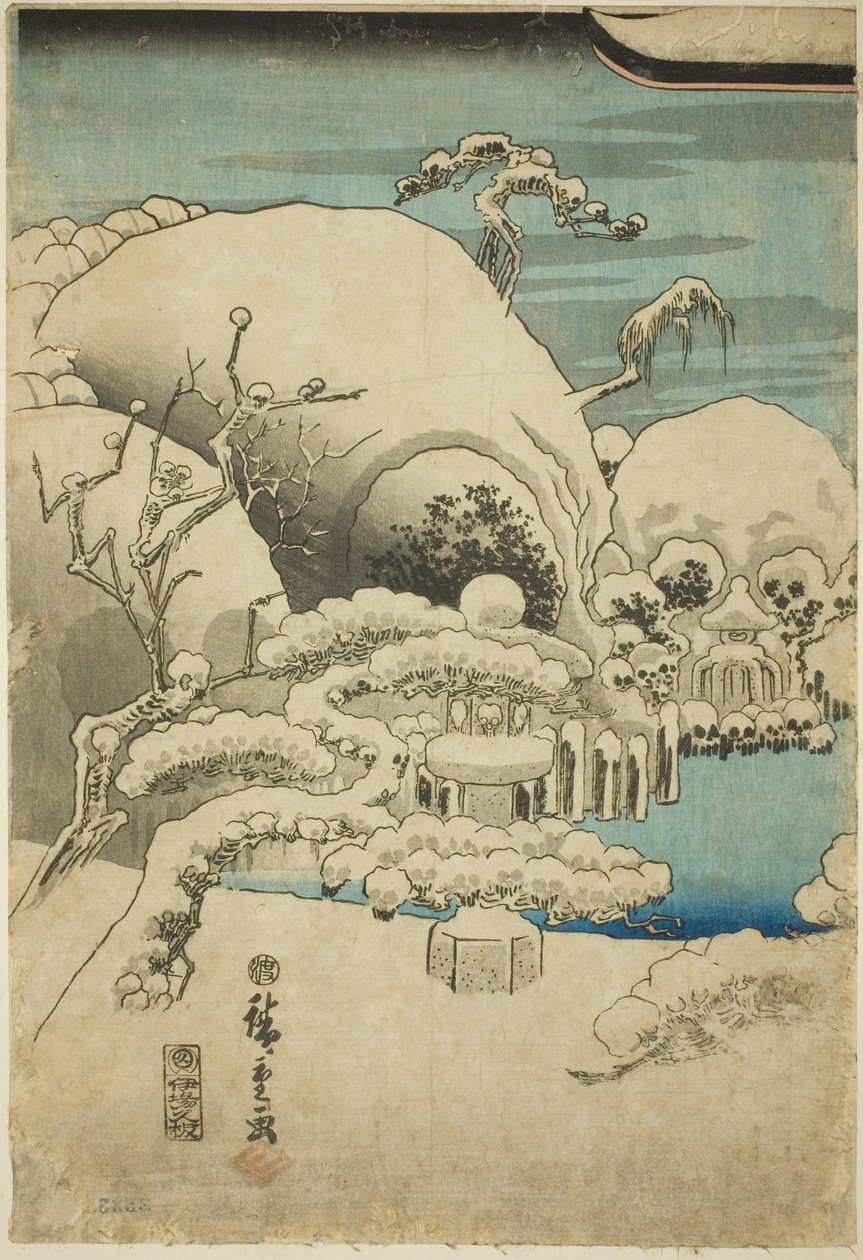 Taira no Kiyomori Sue tervezete: Párizs talajhőmérséklete alkotó: Utagawa Hiroshige