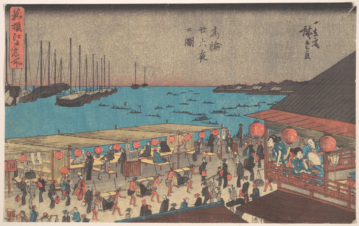 Takanawa Ni-ju-roku Ya alkotó: Utagawa Hiroshige