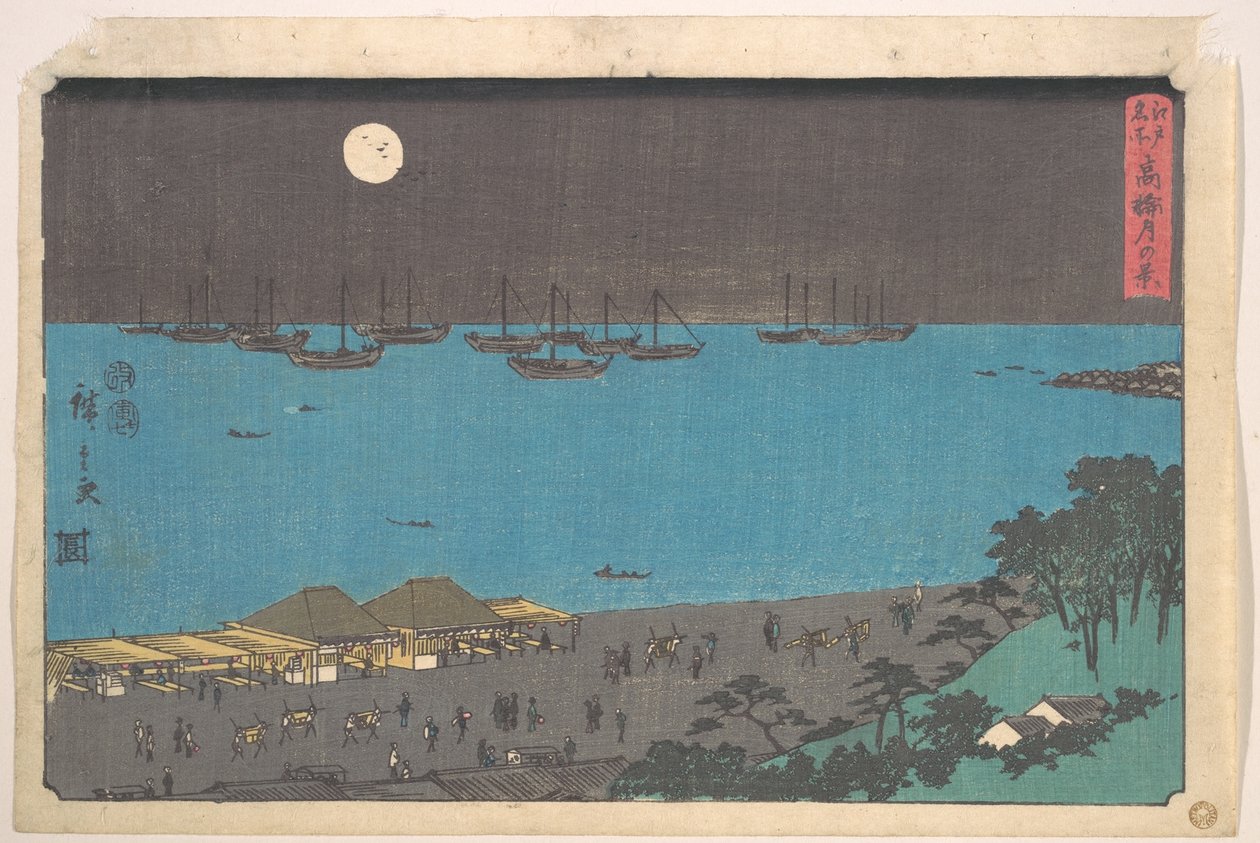 Holdfényes látkép Takanawában alkotó: Utagawa Hiroshige