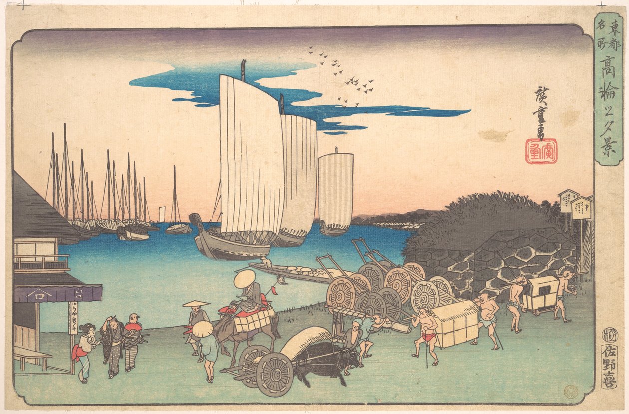Takanawa esti látképe alkotó: Utagawa Hiroshige