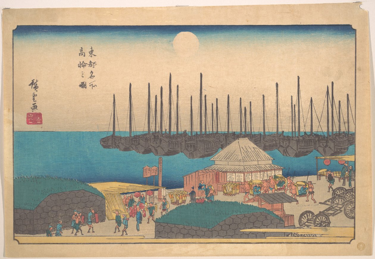 Takanawa látképe alkotó: Utagawa Hiroshige