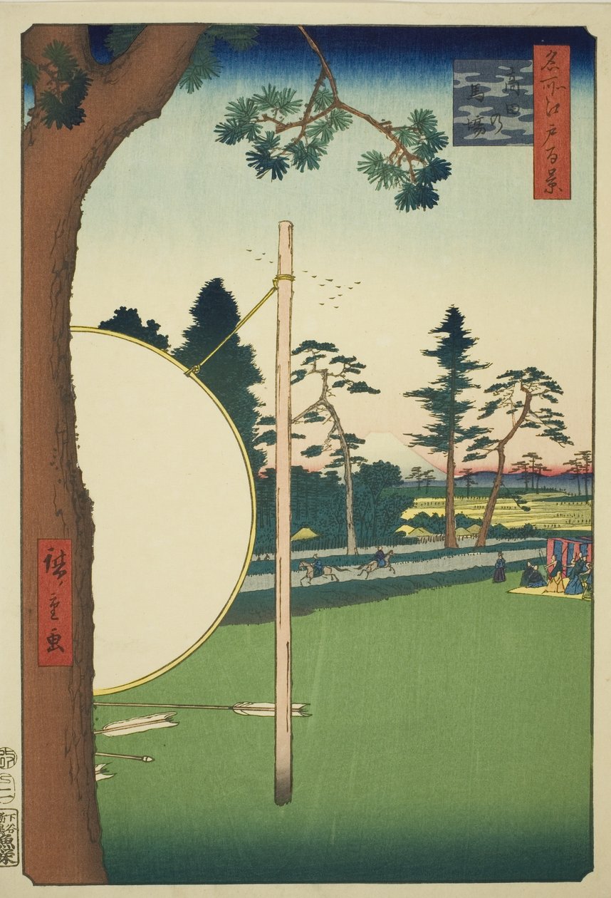 Takata Riding Grounds (Takata no baba), az „Edo száz híres képe (Meisho Edo hyakkei)” sorozatból. alkotó: Utagawa Hiroshige