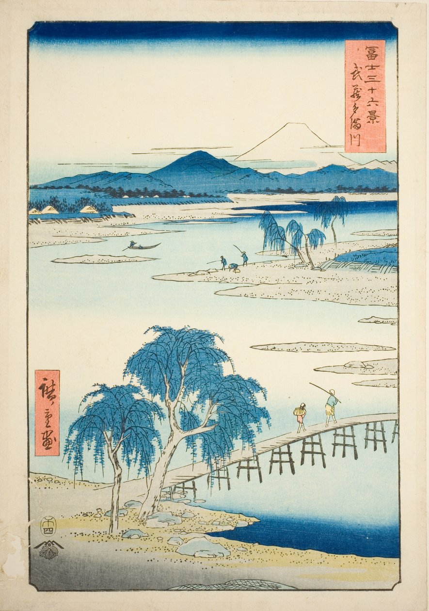 Tama folyó Musasi tartományban (Musashi Tamagawa), a "Harminchat kilátás a Fuji-hegyre (Fuji sanjurokkei)" sorozatból alkotó: Utagawa Hiroshige