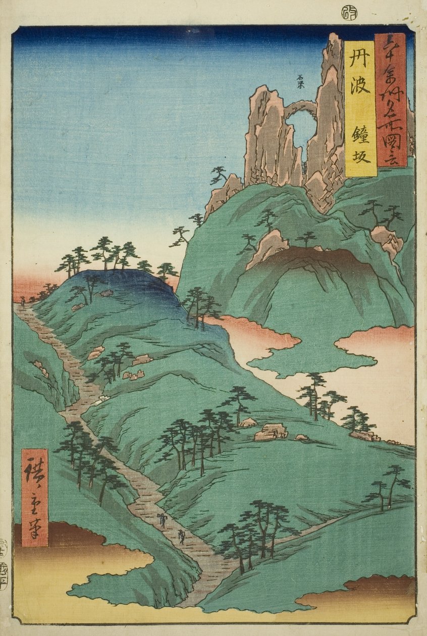 Tamba producer: Kane Sope (Tanba, Kanesaka), a sorozatból (Rokujuyoshi Meisho Zue)” alkotó: Utagawa Hiroshige