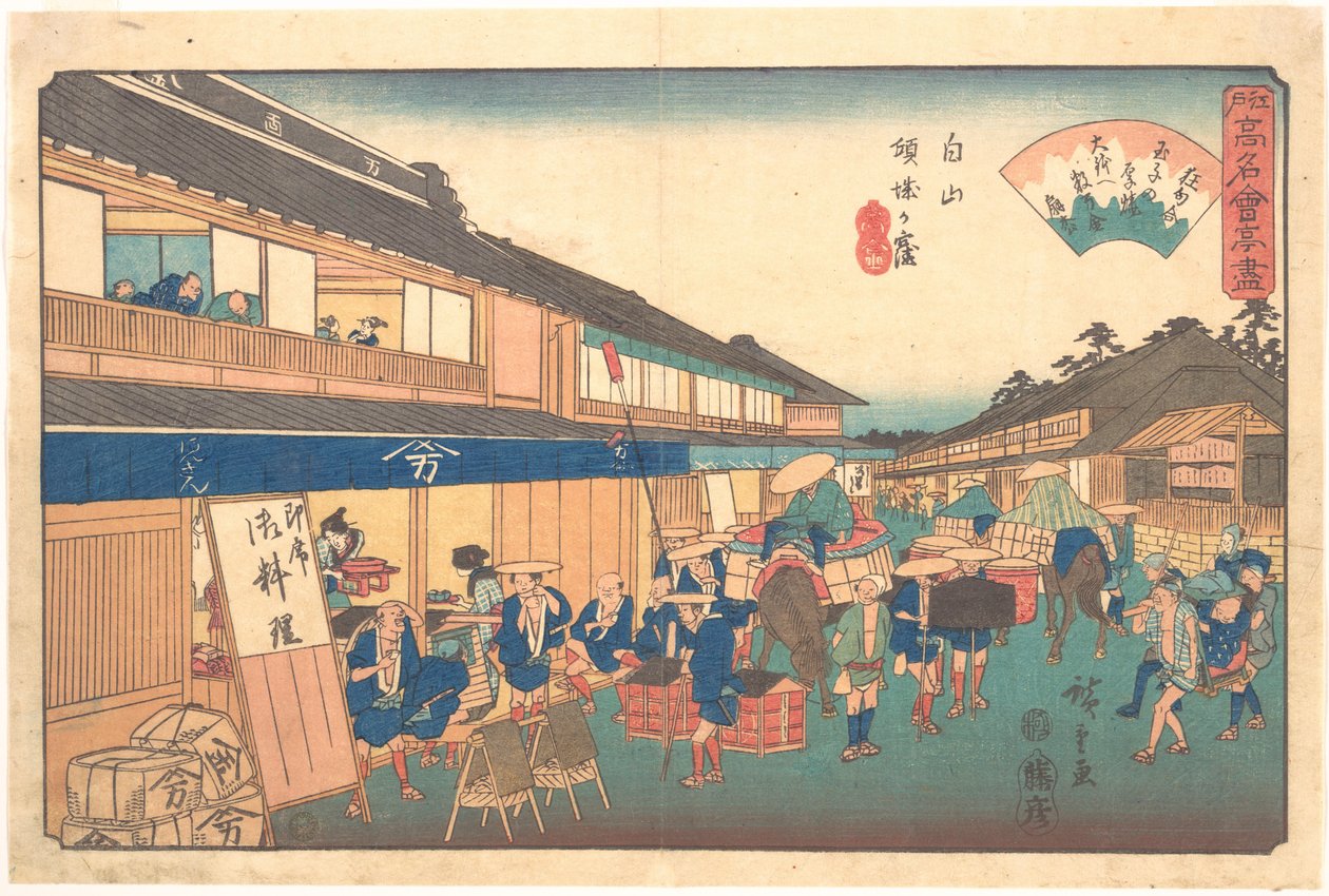 Teaház a Hakusen kerületben alkotó: Utagawa Hiroshige