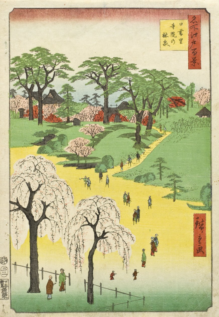 Templomkertek, Nippori alkotó: Utagawa Hiroshige