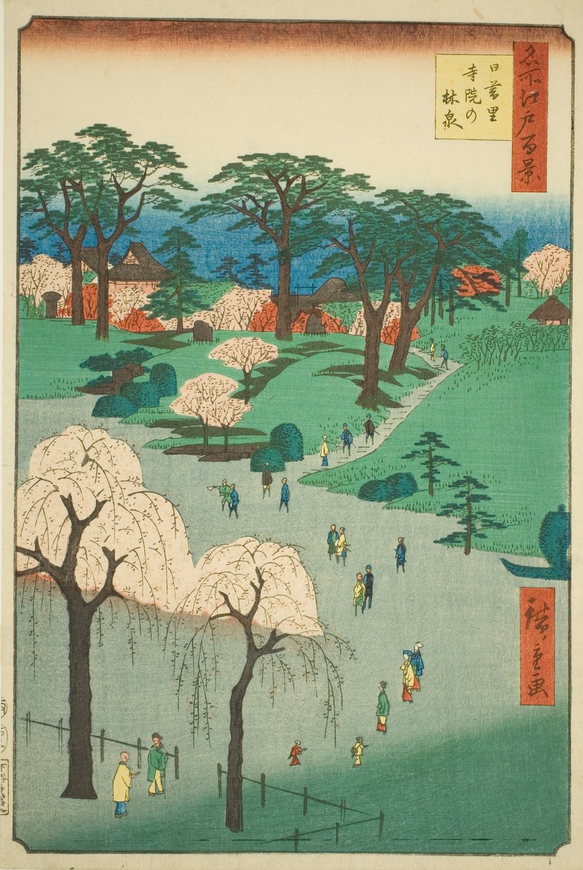 Ega r Nippori kézi képviselő (a Nippori templomi csata), a „Ridge dre d f s view of Edo (Edo száz híres képe)” sorozatból. alkotó: Utagawa Hiroshige