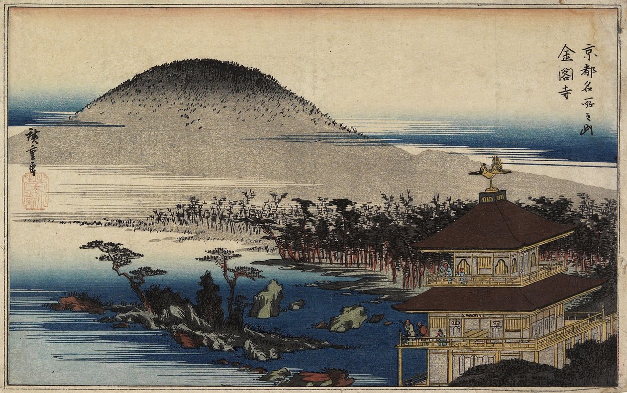 Aranypavilon temploma, kb. 1843 alkotó: Utagawa Hiroshige