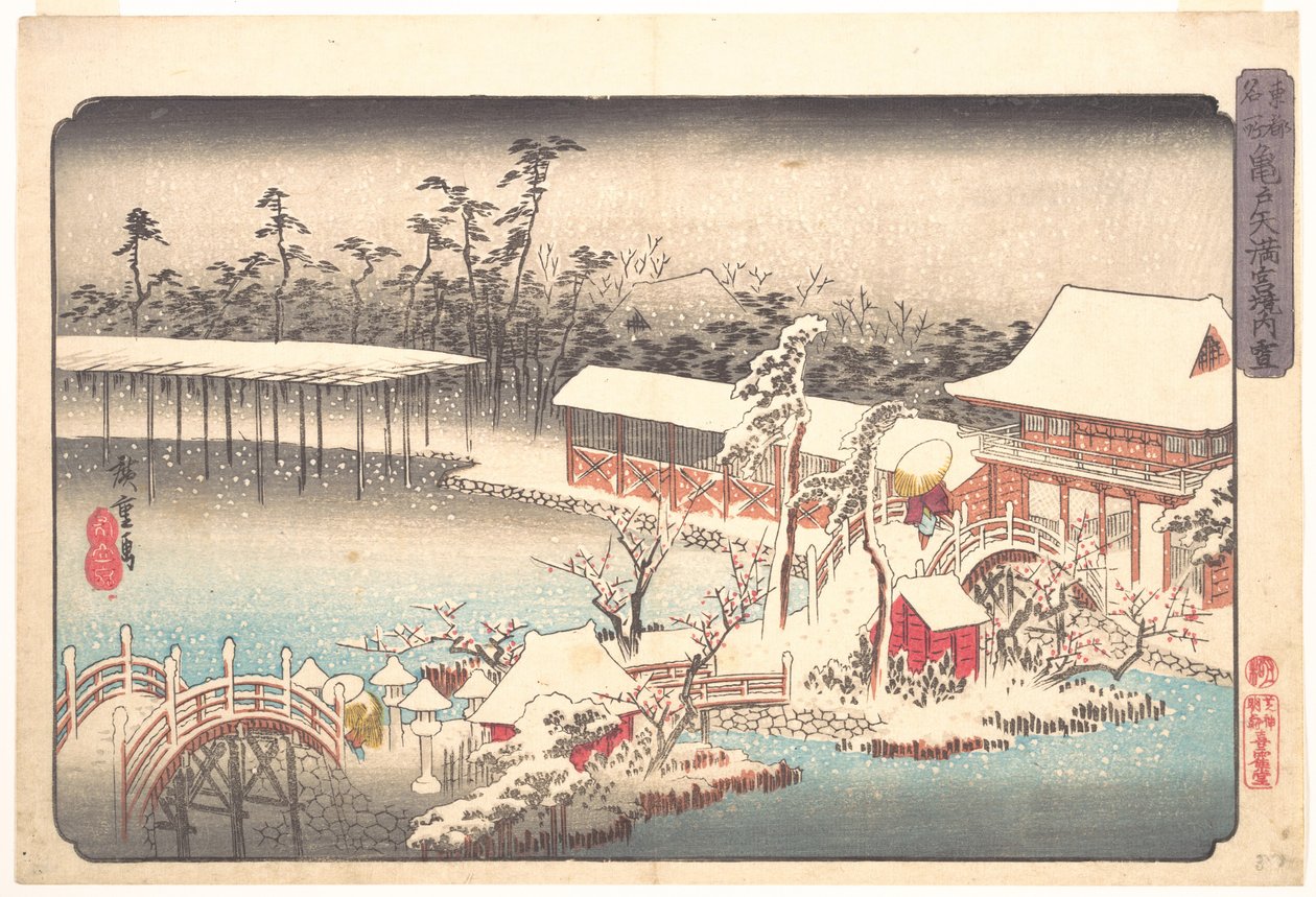 A hóborította Tenmangū szentély Kameidóban alkotó: Utagawa Hiroshige