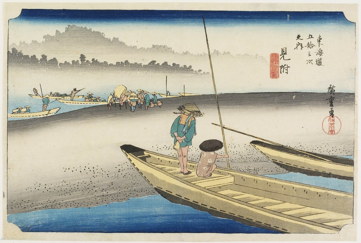 Tenryu_ Folyóra néző kilátás, Mitsuke, 1833 körül alkotó: Utagawa Hiroshige