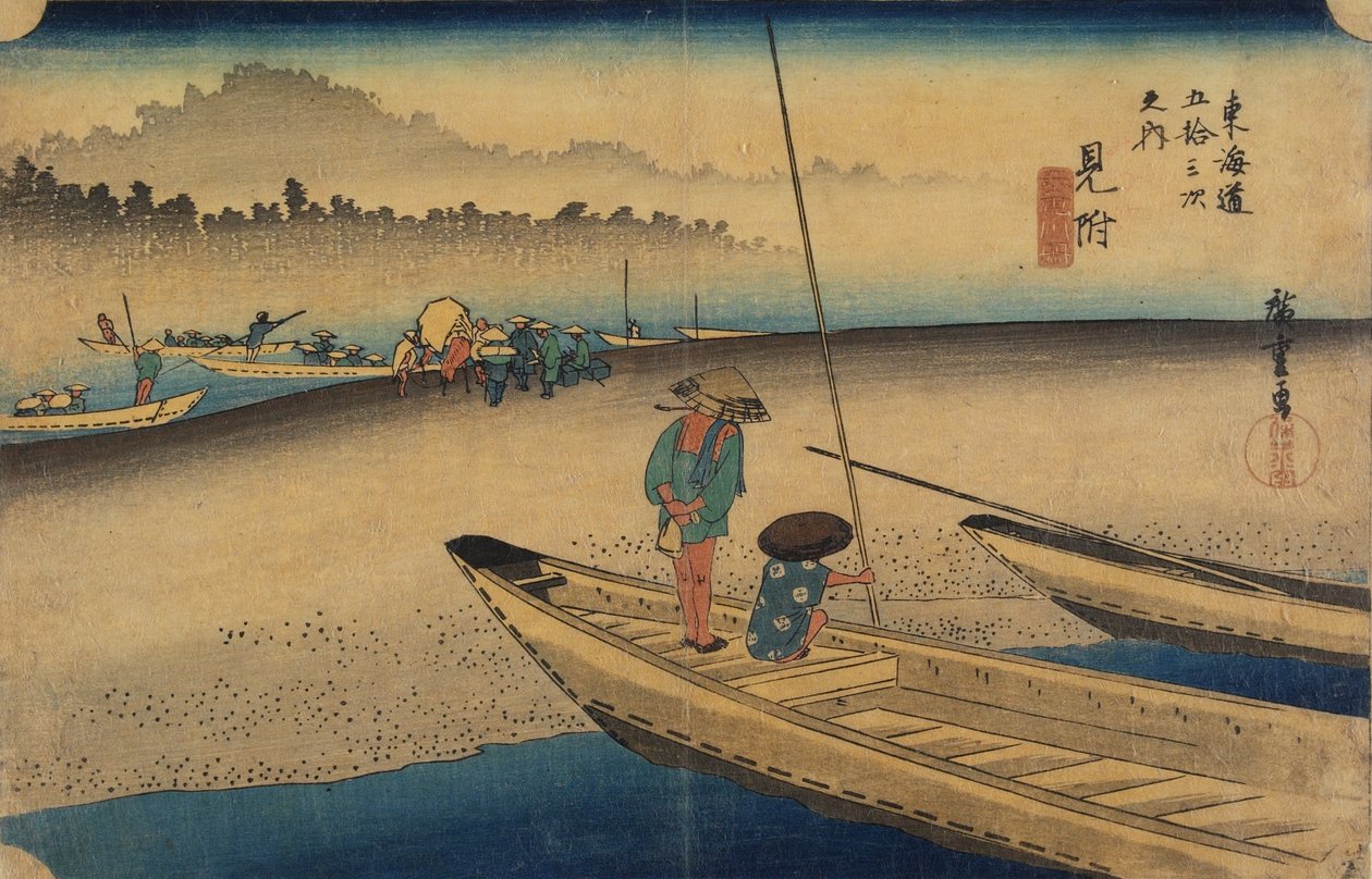 Tenryu_Rier ゔ ee w, talált, c. 1833 alkotó: Utagawa Hiroshige