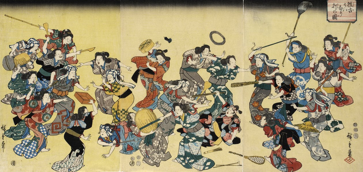 A ágyas megtámadásának ősi szokása alkotó: Utagawa Hiroshige