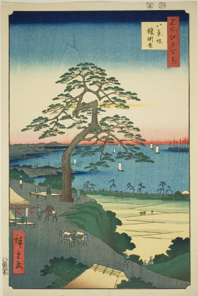 te ar is r-half loaf g fenyő Hakkei-zaka (Hakkei-zaka páncélos fenyő), a te sorozatból: „Ridge dre d fa net s view of Edo (Edó ​​száz híres képe)” alkotó: Utagawa Hiroshige