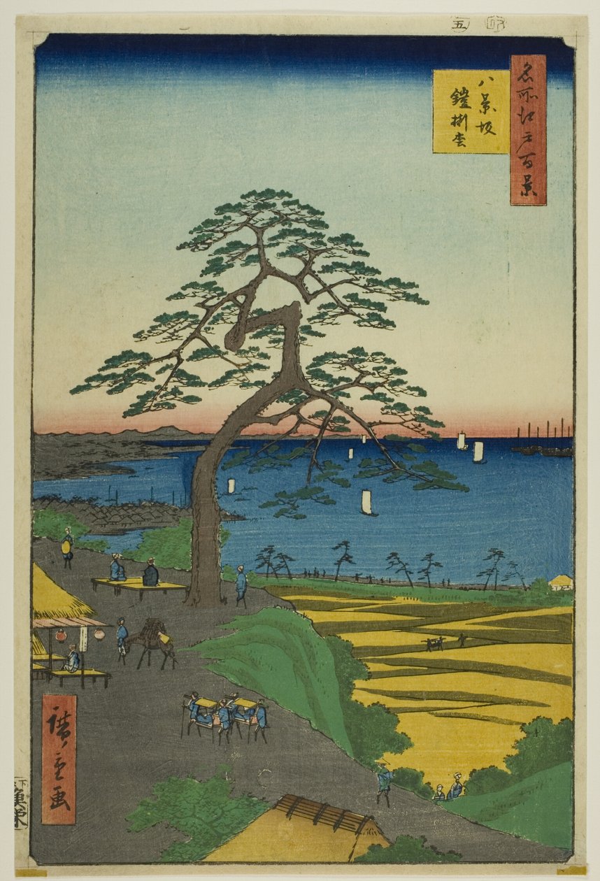 A páncélos fenyő Hakkeizakánál (Hakkeizaka Yoroikakematsu), a "Száz híres nézet Edóról (Meisho Edo hyakkei)" sorozatból. alkotó: Utagawa Hiroshige