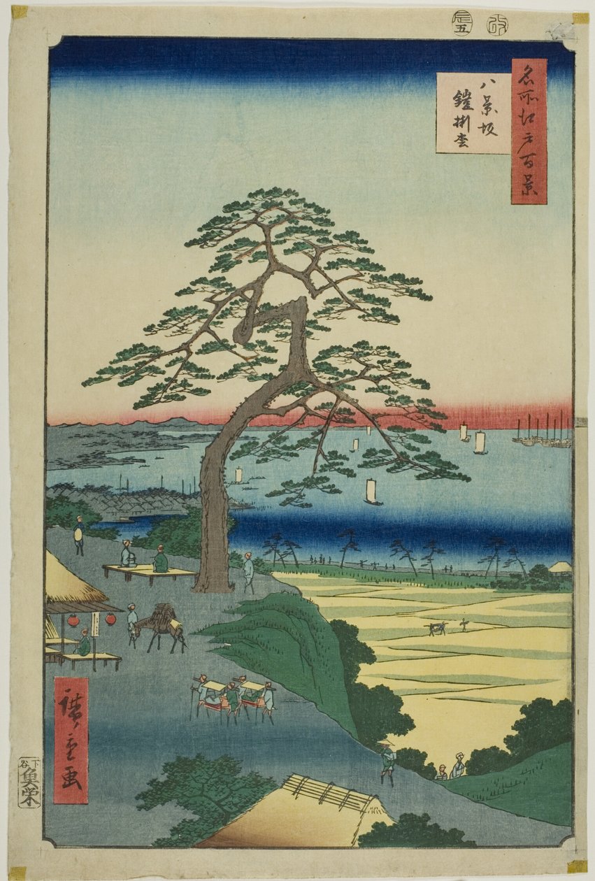 A páncélos fenyő Hakkeizakánál (Hakkeizaka Yoroikakematsu), a "Száz híres nézet Edóról (Meisho Edo hyakkei)" sorozatból. alkotó: Utagawa Hiroshige