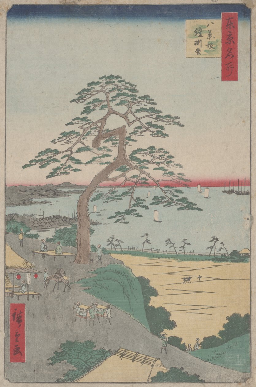 "The Armour-Hanging Pine Hakkeizaka" Edo 100 nézetéből alkotó: Utagawa Hiroshige