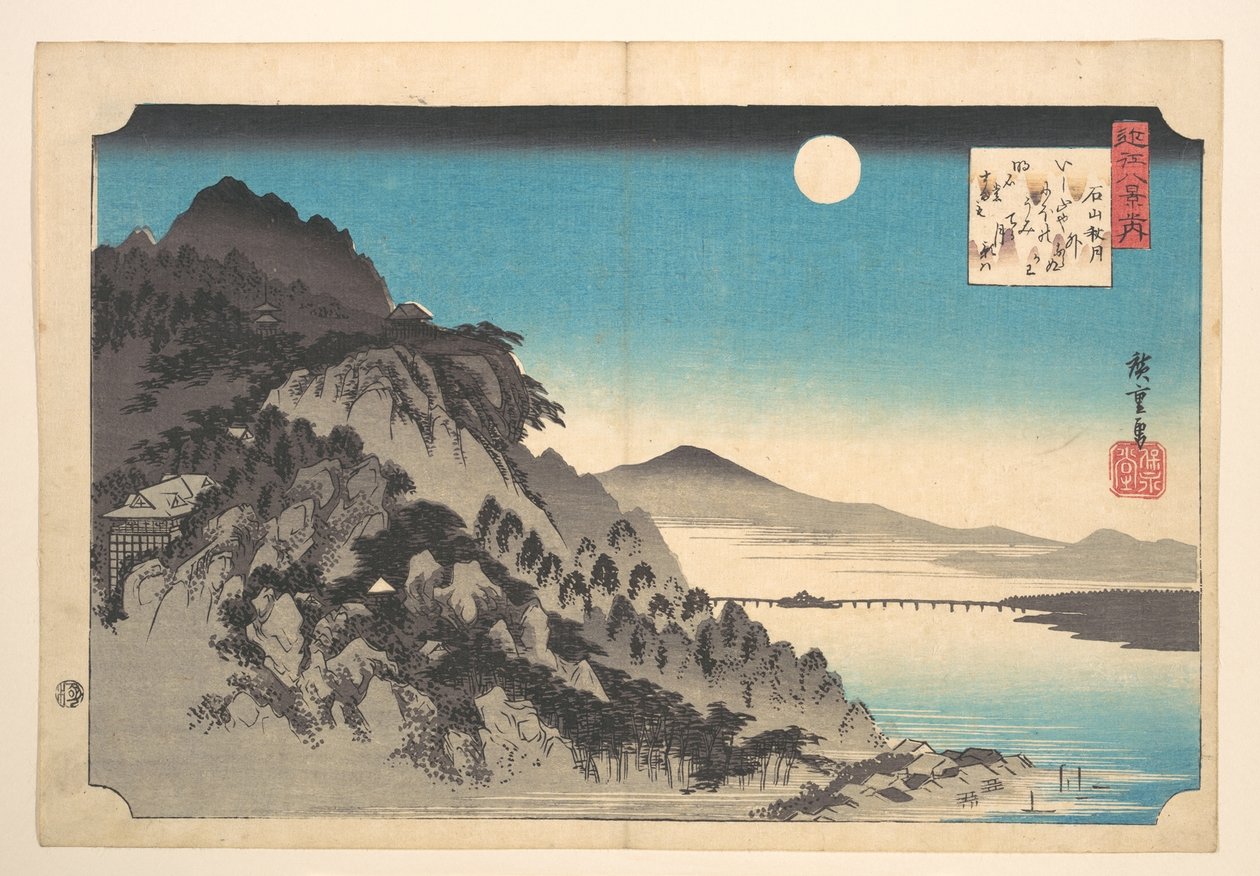 Az őszi telihold Ishiyamánál alkotó: Utagawa Hiroshige