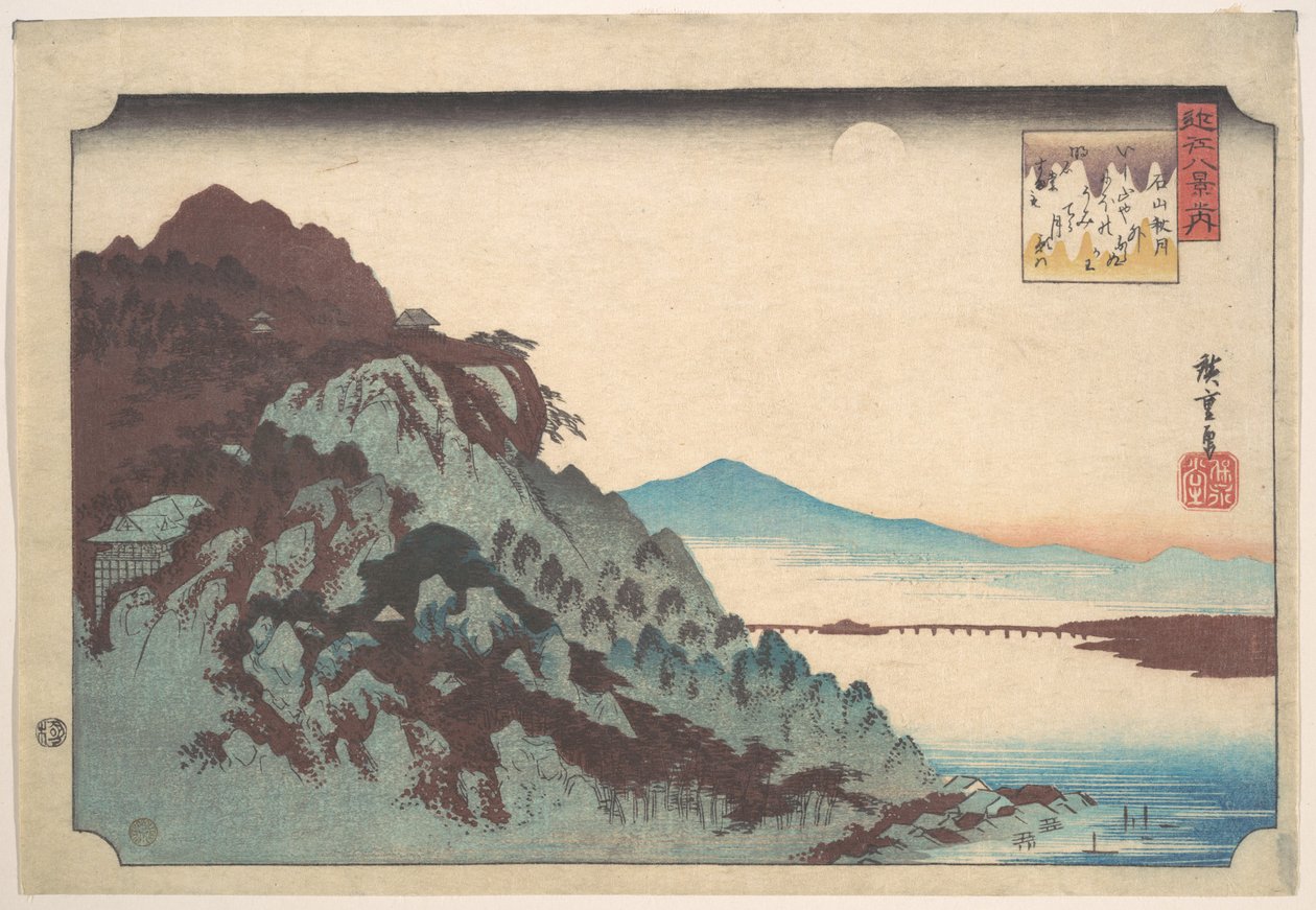 Az őszi hold Ishiyamánál, a Biwa-tónál alkotó: Utagawa Hiroshige