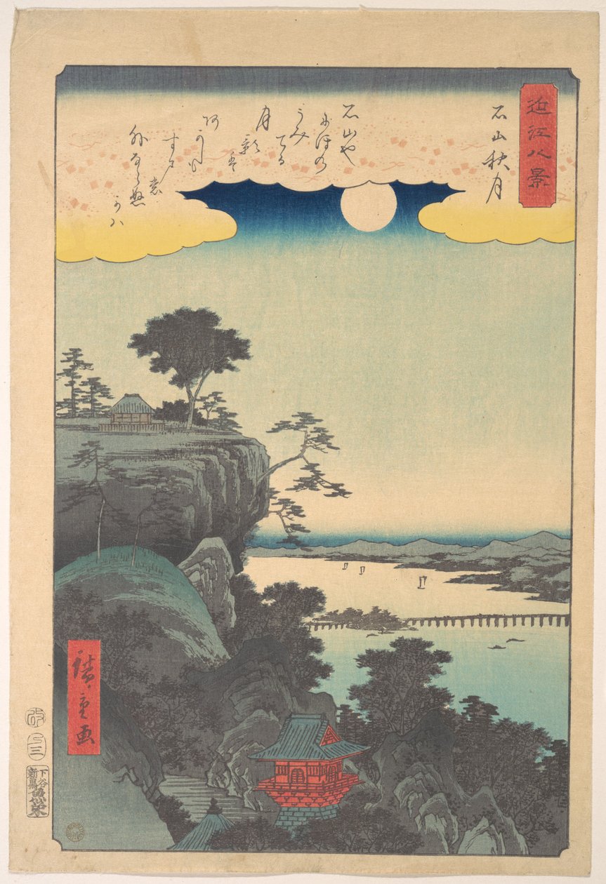 Az őszi hold Ishiyamán alkotó: Utagawa Hiroshige
