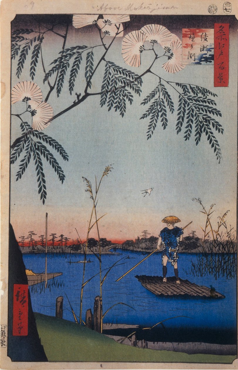 Az Ayase folyó és Kanegafuchi Edo száz híres kilátása, 1856-1858 alkotó: Utagawa Hiroshige