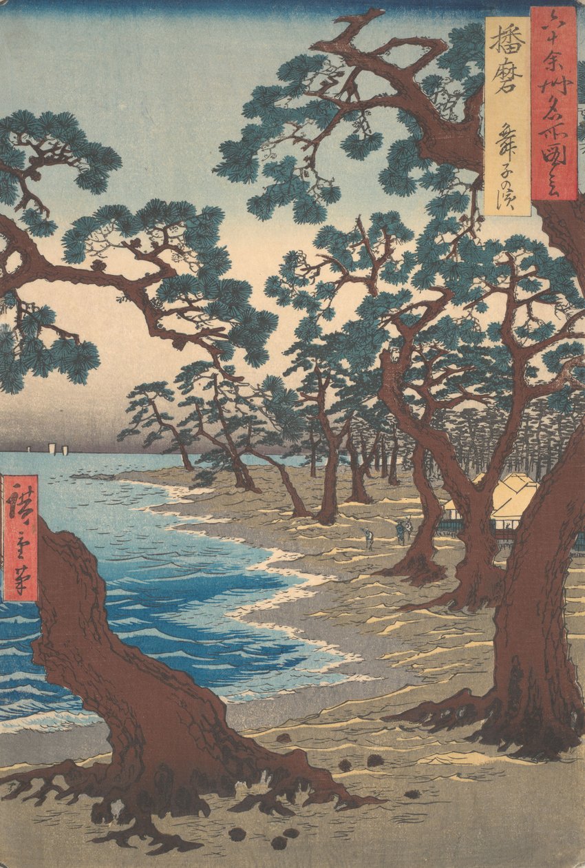A Maiko melletti tengerpart Harima tartományban, a Több mint hatvan tartomány híres helyeinek látképei című sorozatból alkotó: Utagawa Hiroshige