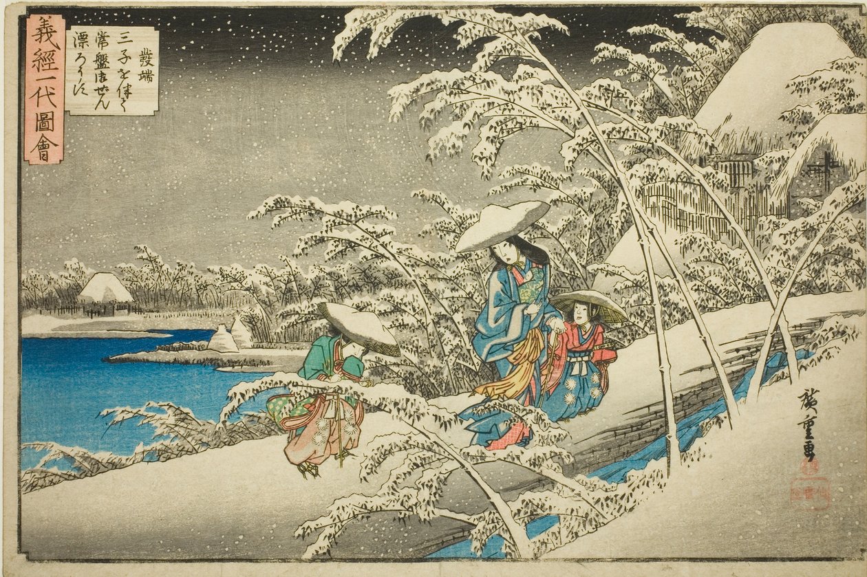 A kezdet: Tokiwa Gozen menekül három gyermekével (Hattan, sanshi o tomonatte Tokiwa Gozen hyorosu), a "Yoshitsune élete (Yoshitsune ichidai zue)" sorozatból alkotó: Utagawa Hiroshige