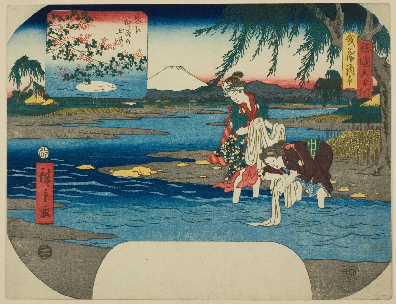 The Chofu Jewel River in Musashi Province (Musashi Chofu) and the Noji Jewel River in Omi Province (Omi Noji no Tamagawa), from the series "Six Jewel Rivers in Various Provinces (Shokoku Mu Tamagawa)" alkotó: Utagawa Hiroshige