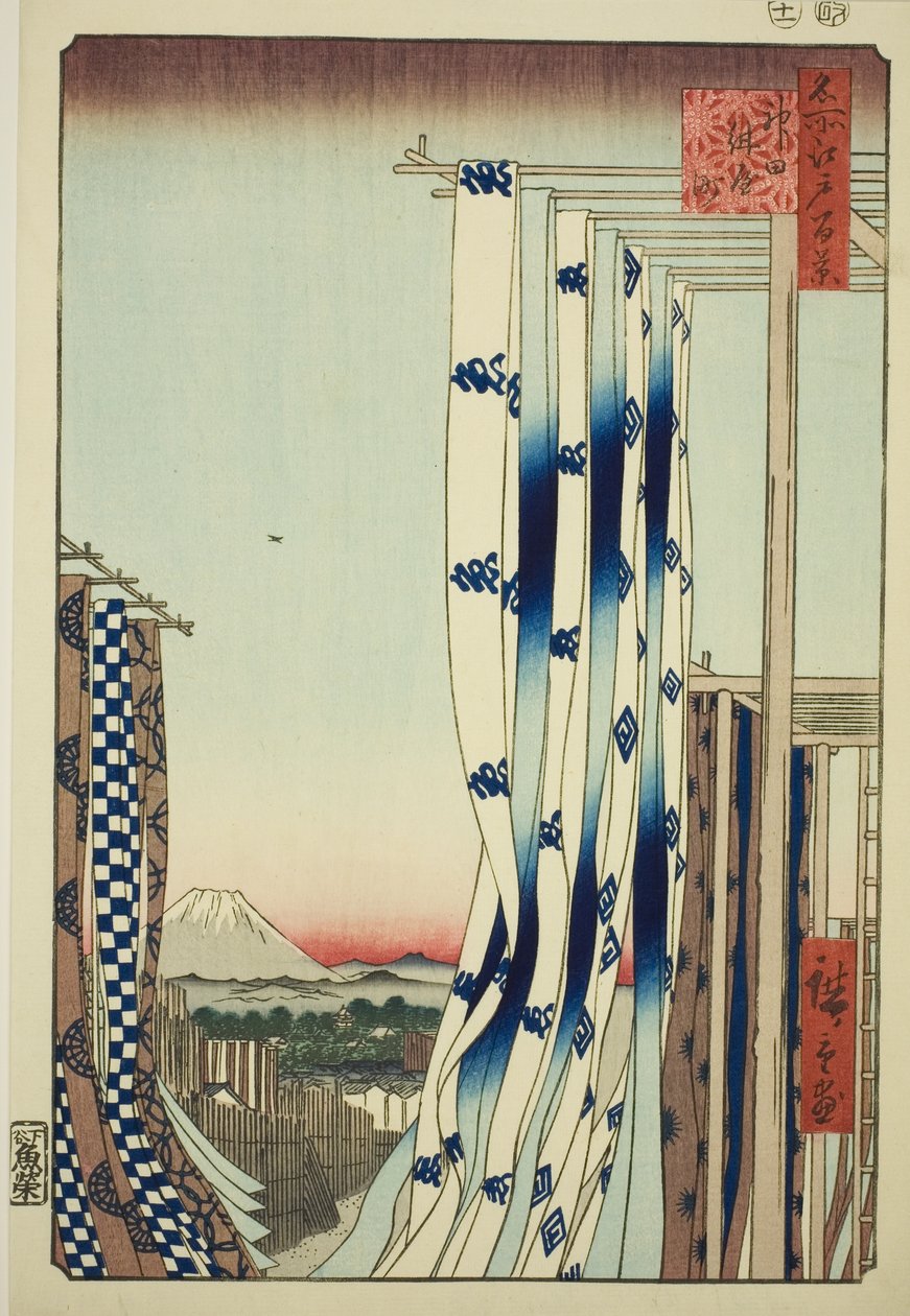 A Kanda-i festékes negyed (Kanda Kon