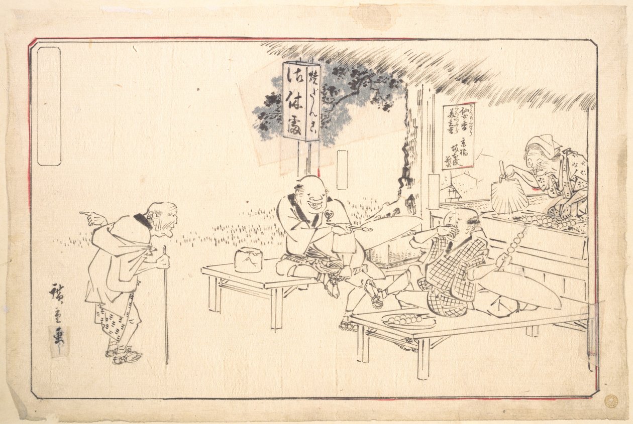 A híres tréfamesterek, Yajirobei egy útmenti étteremben alkotó: Utagawa Hiroshige