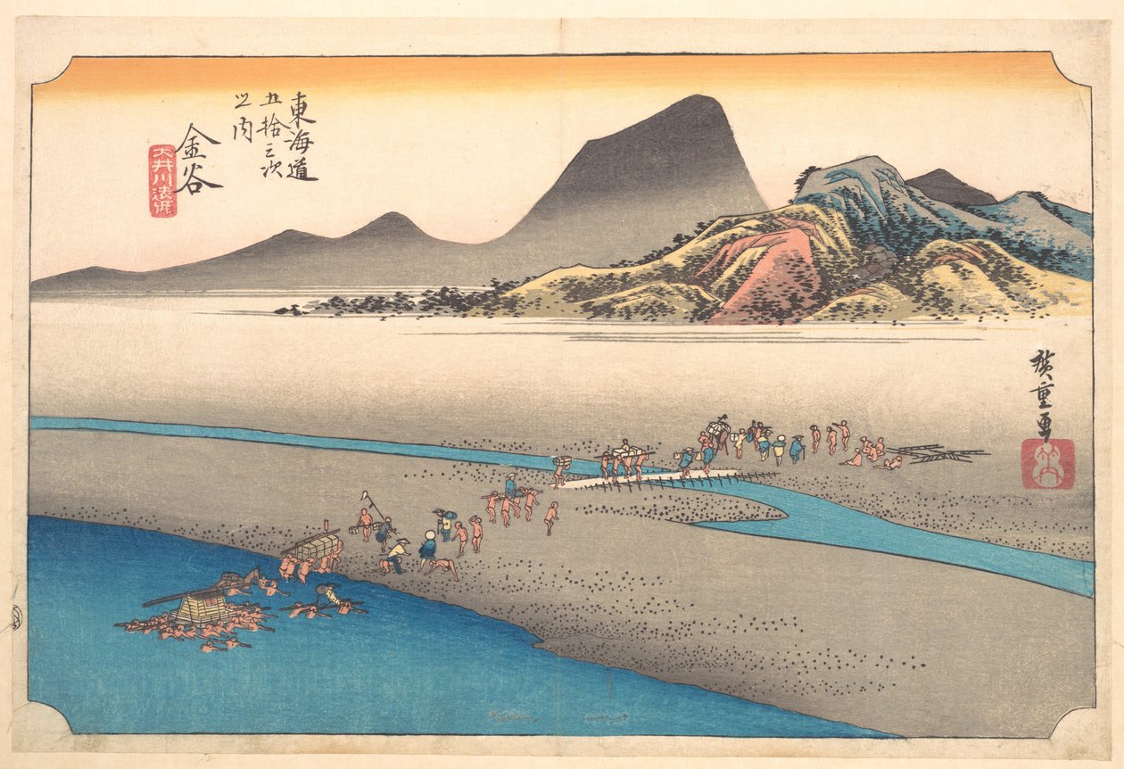 Az Ōi-folyó túlsó partja Kanayában alkotó: Utagawa Hiroshige