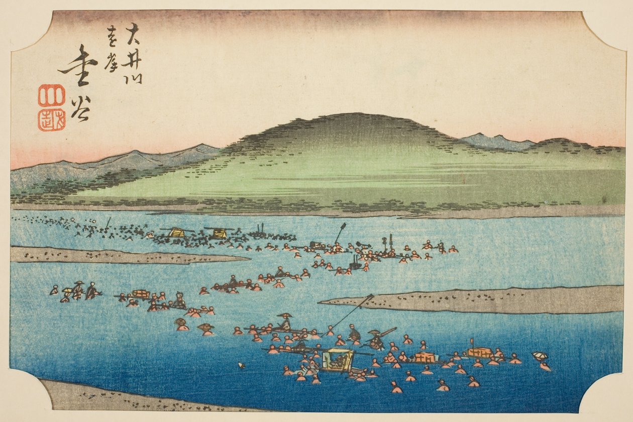 Az Oi-folyó távoli partja Kanayában (Oigawa engan, Kanaya), a sz. 6 a "Kivágott képek a Tokaidoról (Tokaido harimaze zue)" sorozatból alkotó: Utagawa Hiroshige