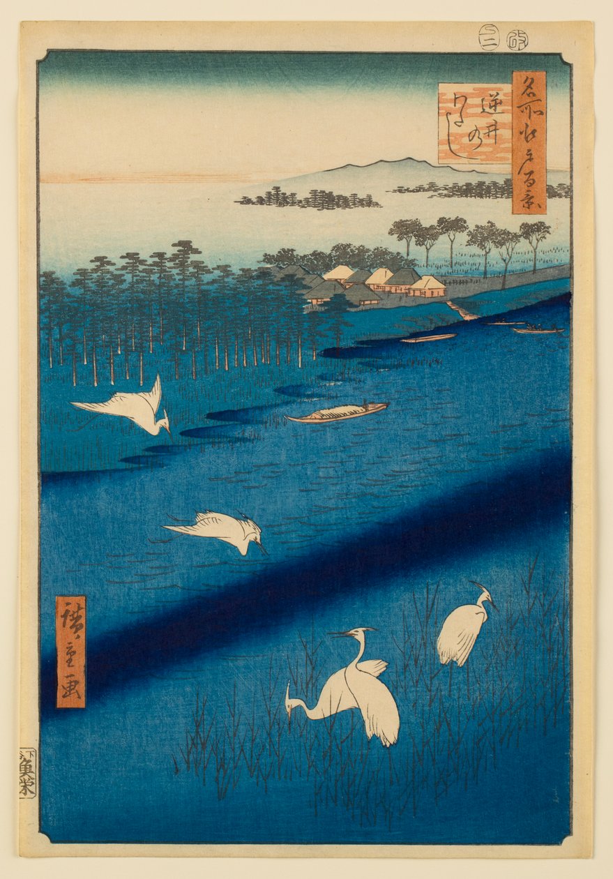 Révátkelés Sakasainál, az „Edo száz híres látképe” sorozatból alkotó: Utagawa Hiroshige