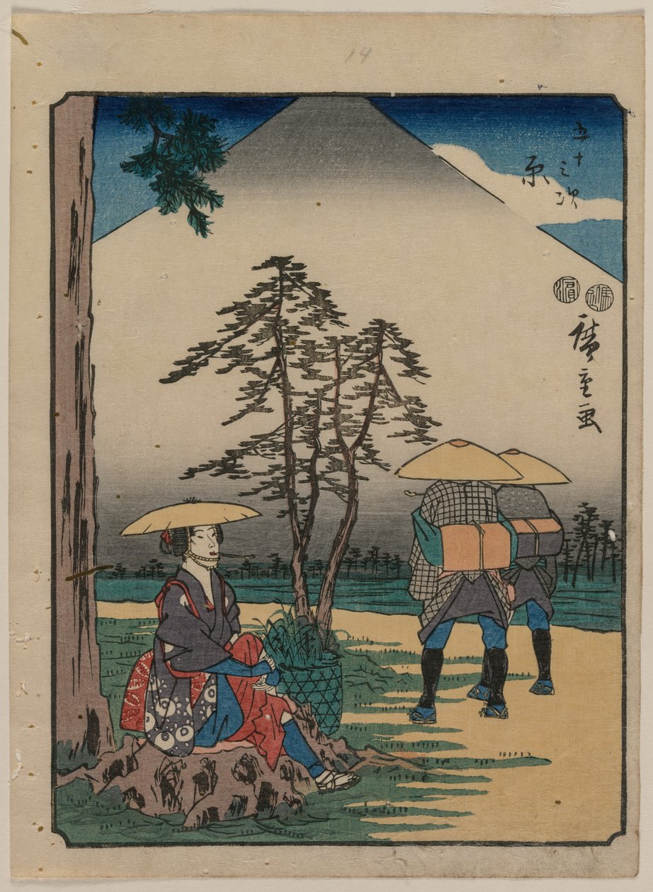 A Tokaido ötvenhárom állomása: Hara alkotó: Utagawa Hiroshige