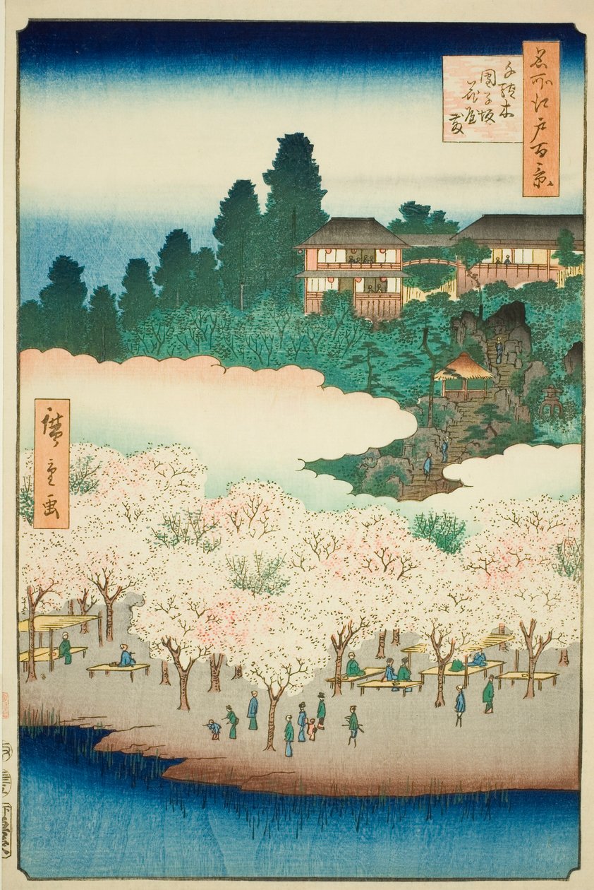A virágpavilon a Dango lejtőn, Sendagi (Sendagi Dangozaka Hanayashiki), 16. sz. a "Száz híres nézet Edóról (Meisho Edo hyakkei)" sorozatból. alkotó: Utagawa Hiroshige