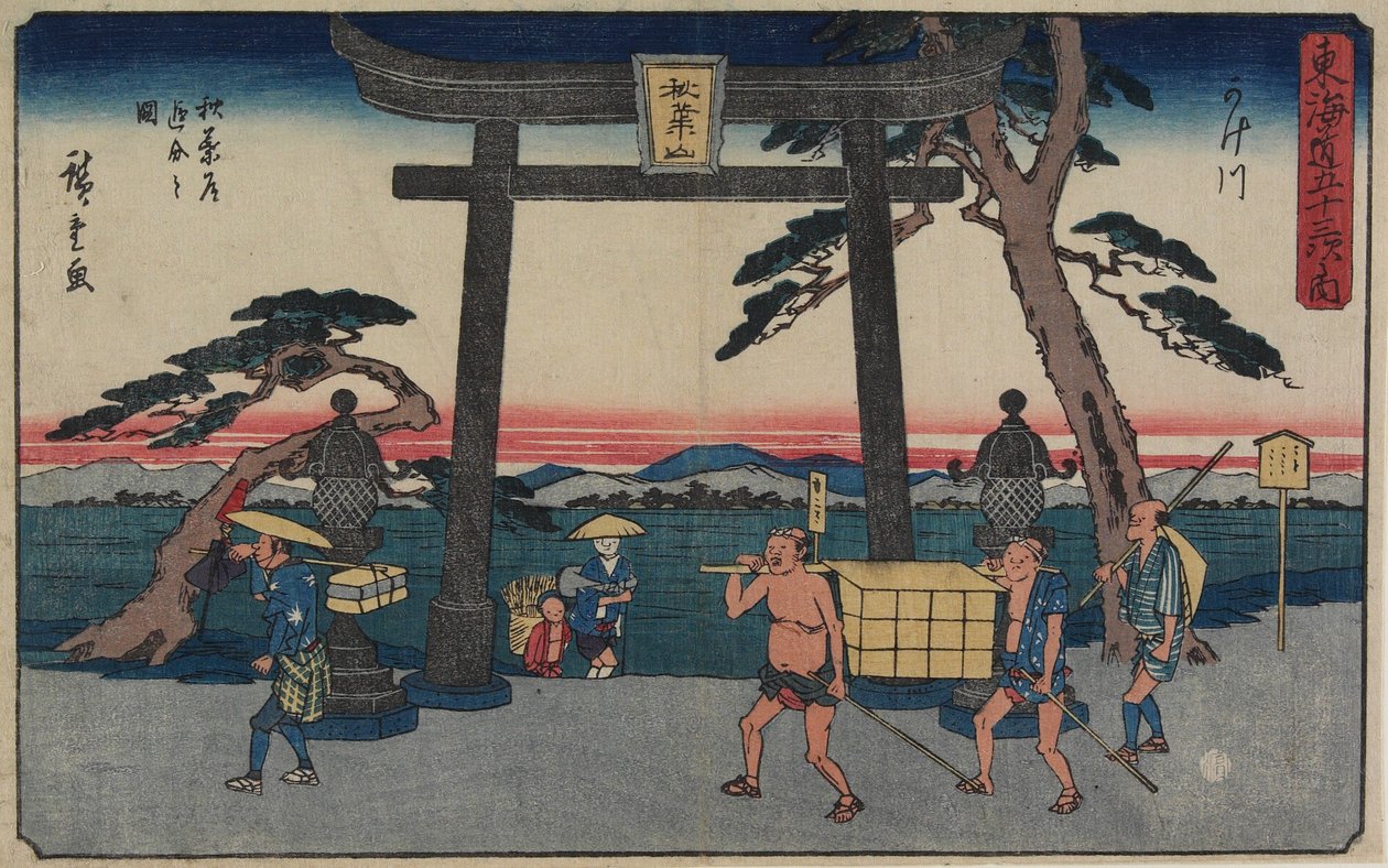 Akiba villája Kakegawában, 1843-1847 alkotó: Utagawa Hiroshige