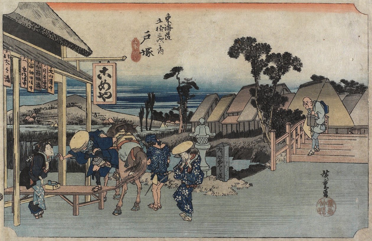 The Fork of Motomachi, Totsuka, c. 1833 alkotó: Utagawa Hiroshige