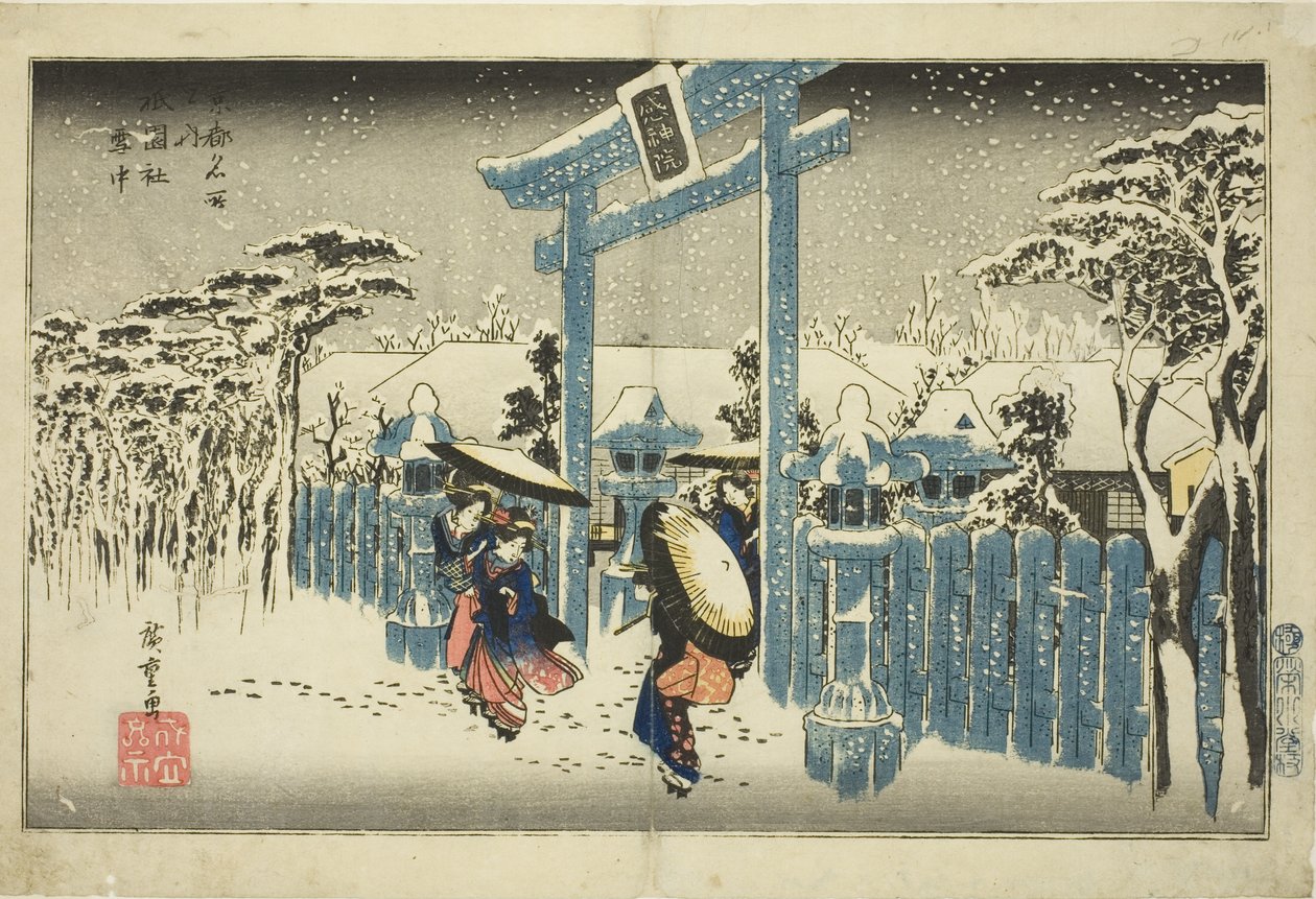 A Gion szentély a hóban (Gionsha setchu), a "Híres helyek Kiotóban (Kyoto meisho no uchi)" sorozatból alkotó: Utagawa Hiroshige