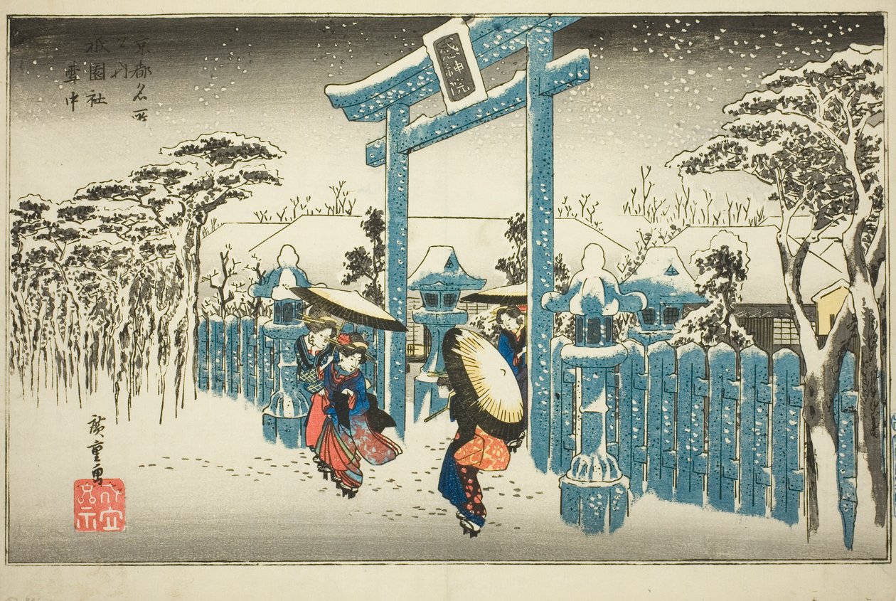 The Gion Shrine in Snow (Gionsha setchu), a "Híres helyek Kiotóban (Kyoto meisho no uchi)" sorozatból alkotó: Utagawa Hiroshige