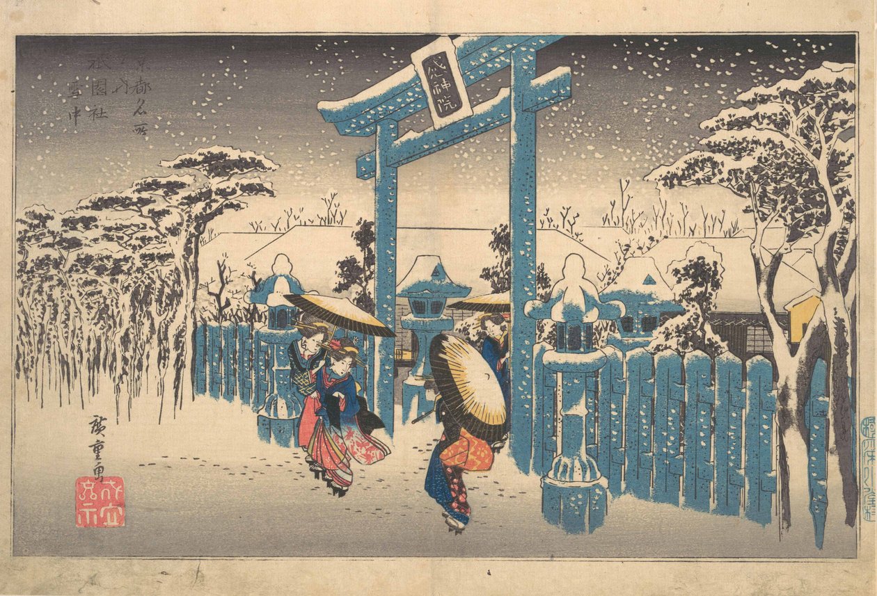 A Gion-szentély hóban, a „Kiotó híres látképei” sorozatból alkotó: Utagawa Hiroshige