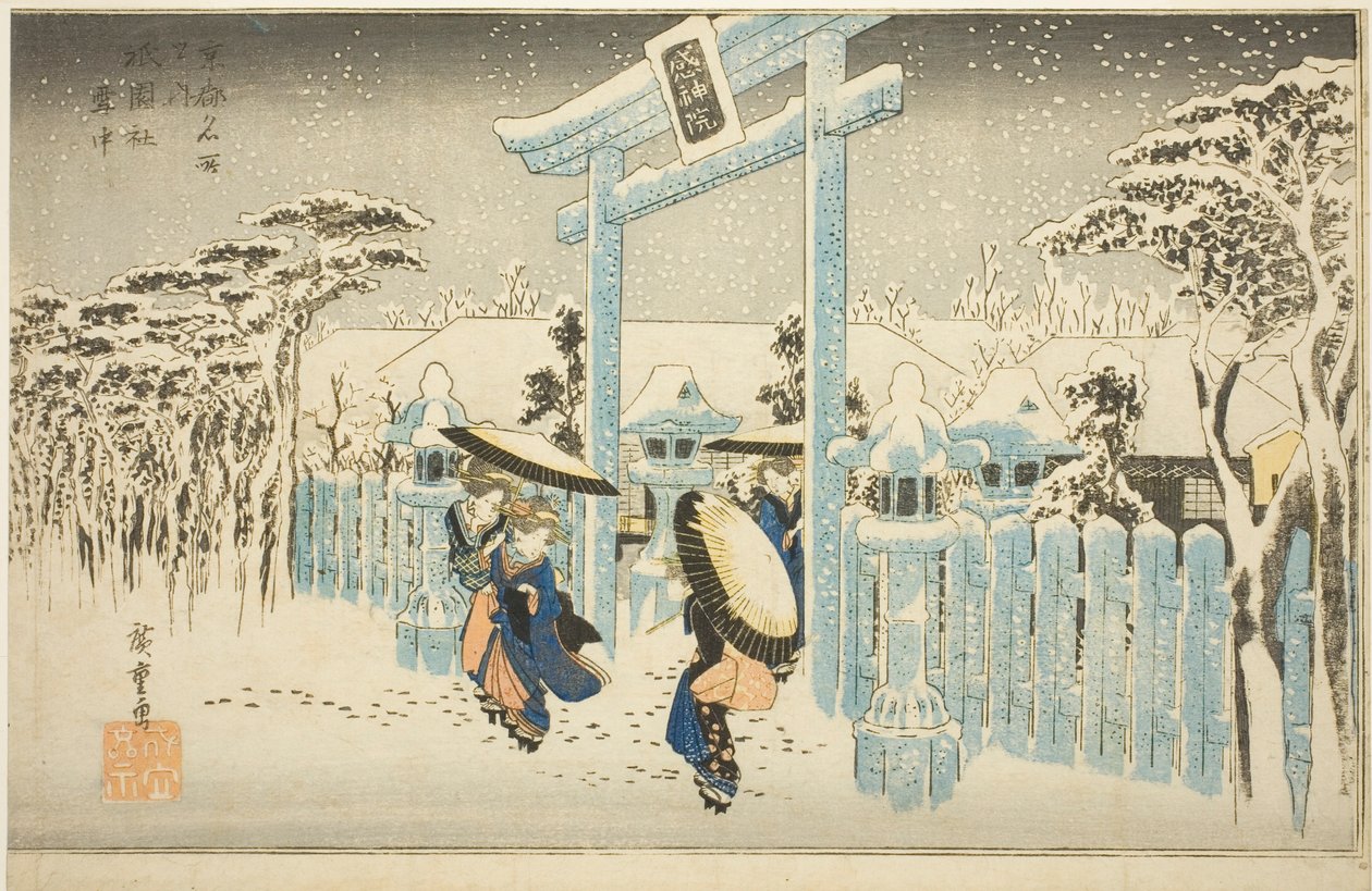 Gion Temple in Snow (Gionsha setchu), a "Híres helyek Kiotóban (Kyoto meisho no uchi)" sorozatból alkotó: Utagawa Hiroshige