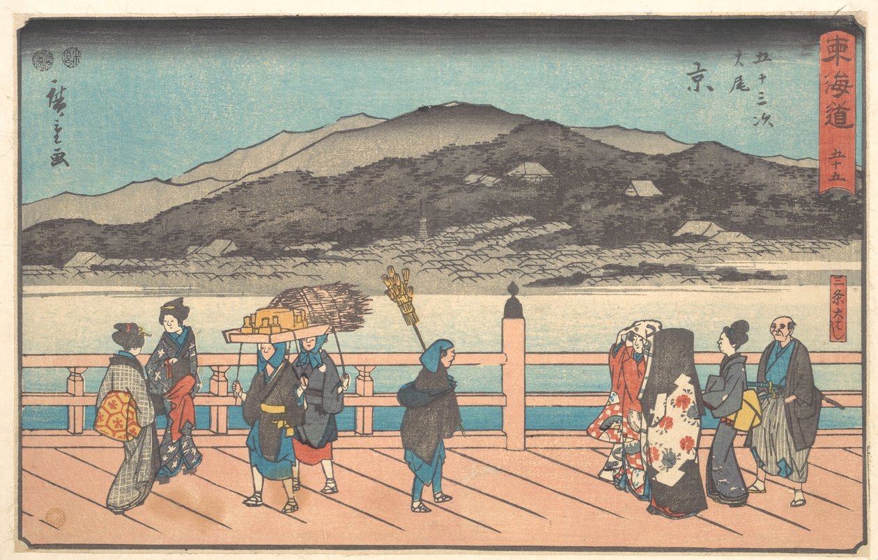 A nagy híd Sanjōban (Taibi, Kyō, Sanjō Ōhashi), a „Tōkaidō út: az ötvenhárom állomás” (Tōkaidō: Gojūsan tsugi) című sorozatból alkotó: Utagawa Hiroshige