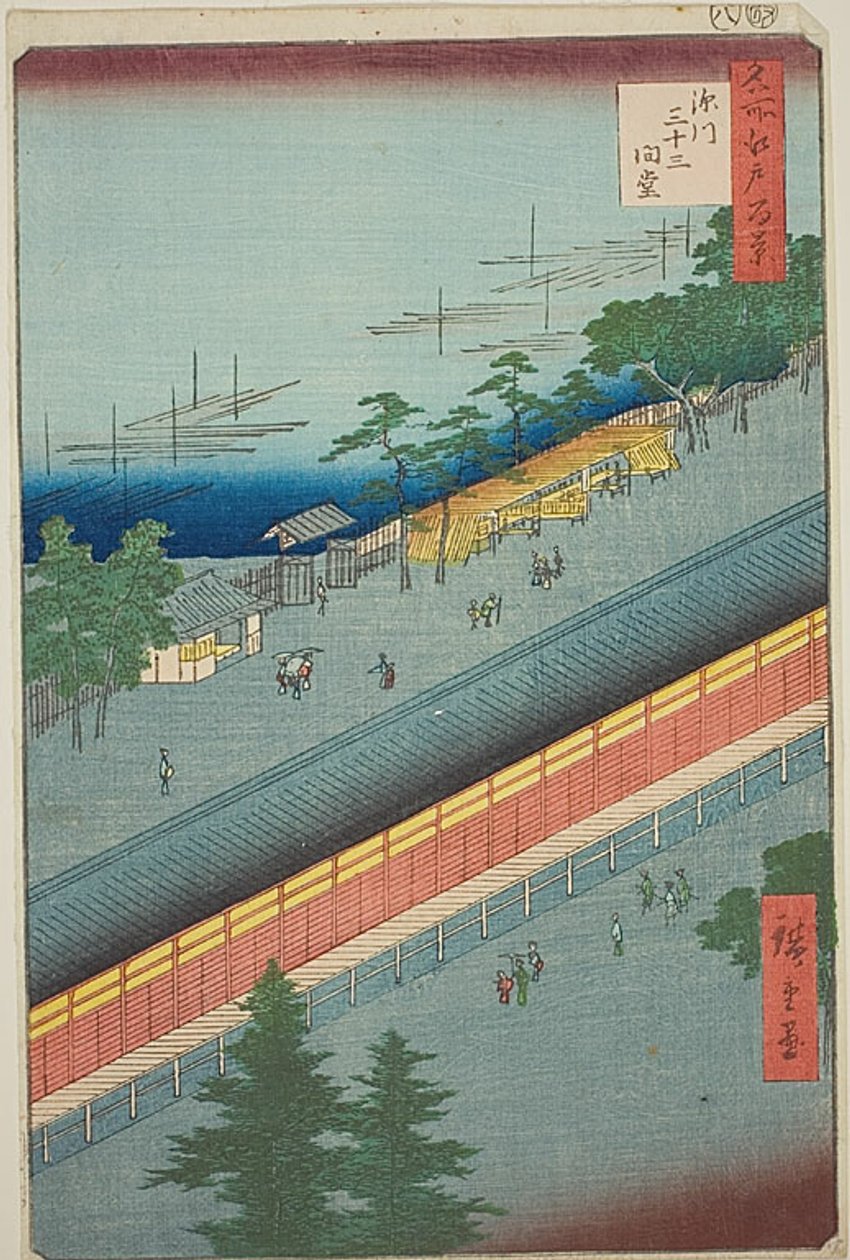 A harminchárom öböl csarnoka Fukagawában (Fukagawa Sanjusangendo), No.69 a "Száz híres nézet Edóból (Meisho Edo hyakkei)" sorozatból. alkotó: Utagawa Hiroshige