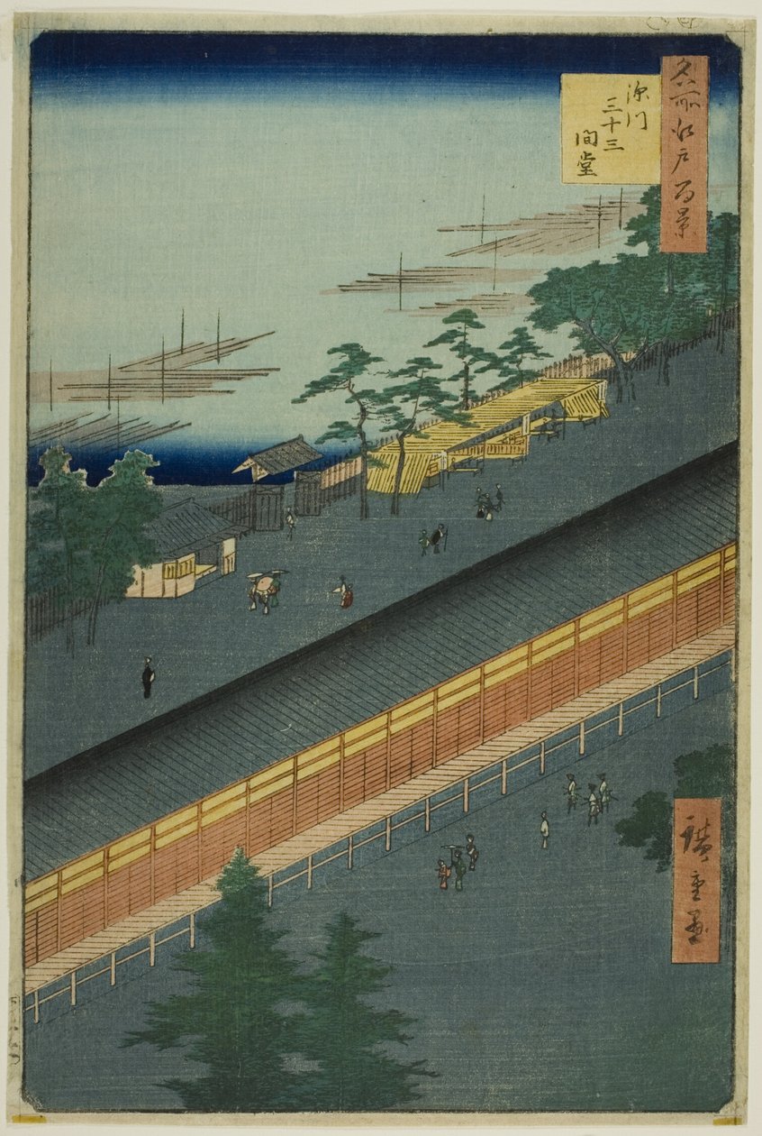 A harminchárom öböl csarnoka Fukagawában (Fukagawa Sanjusangendo), az "Edo száz híres látképe (Meisho Edo hyakkei)" sorozatból. alkotó: Utagawa Hiroshige