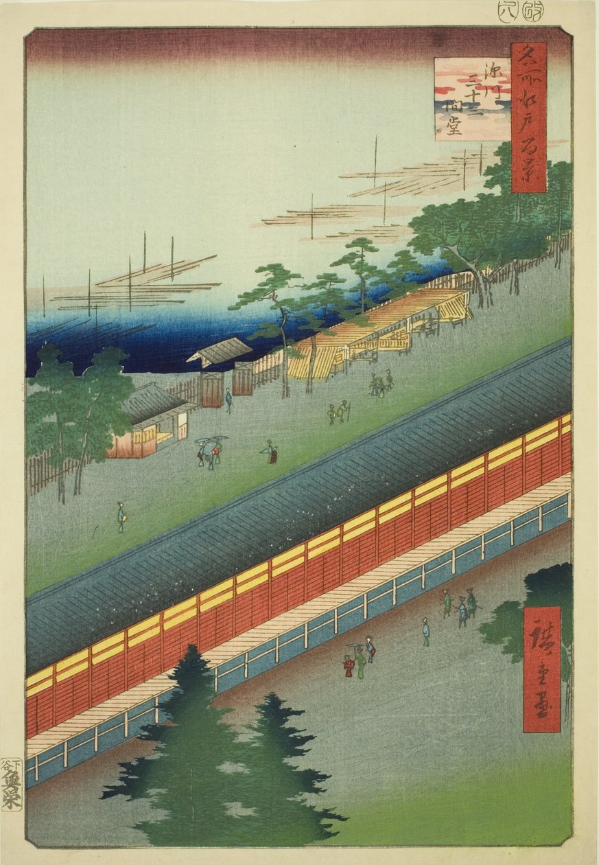 Harminchárom öböl csarnoka Fukagawában (Fukagawa Sanjusangendo), az „Edo száz híres képe (Meisho Edo hyakkei)” sorozatból. alkotó: Utagawa Hiroshige