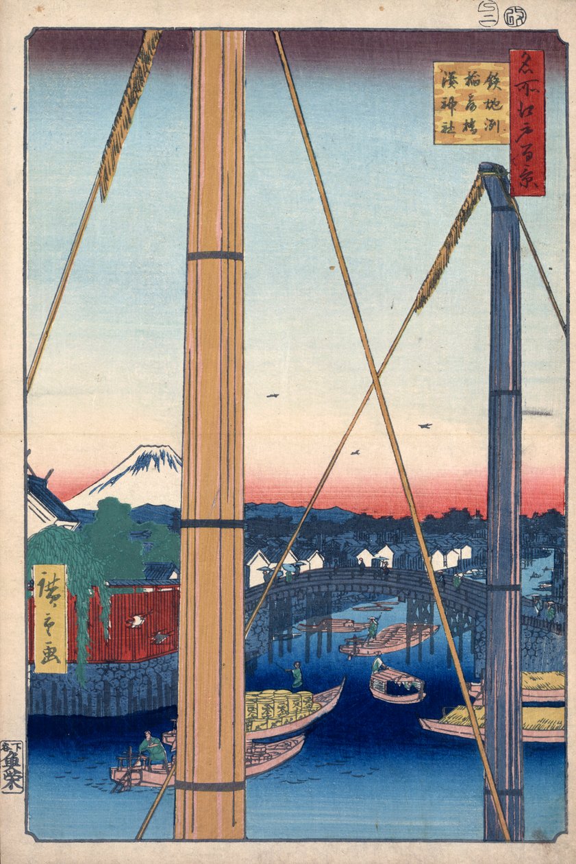 A kikötői szentély és az Inari híd Teppozuban, Edo száz híres kilátása, 1856-1858. alkotó: Utagawa Hiroshige